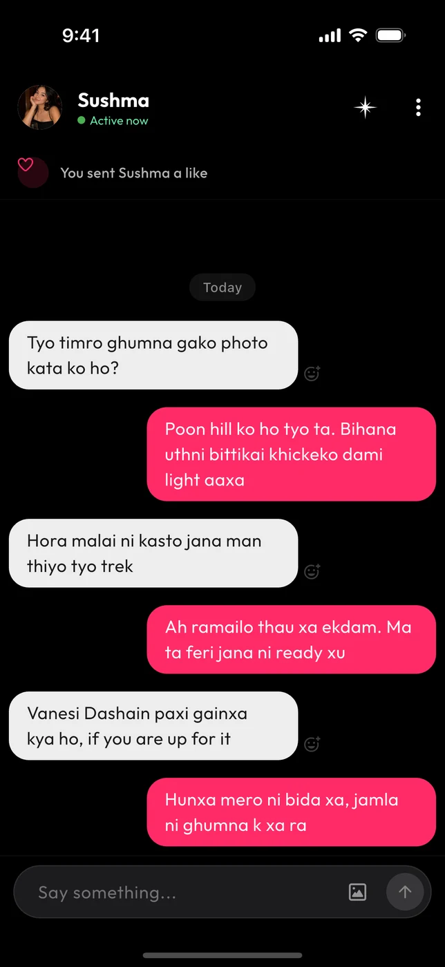 A chat between two matches in the Klik app